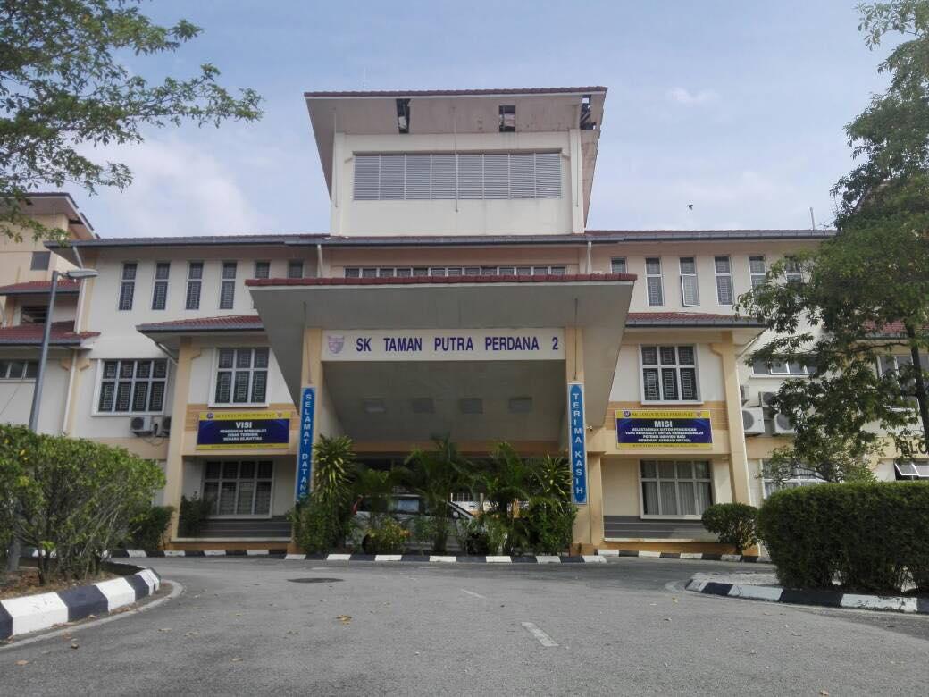 Bangunan dan kawasan SK Taman Putra Perdana 2
