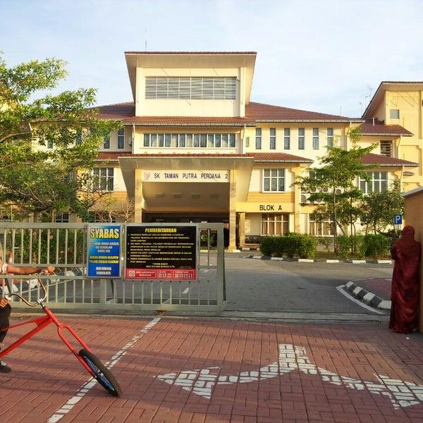 Sudut sekolah dan kemudahan pembelajaran